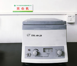 f9e09ba7cbcf471cadad9b931b59faef