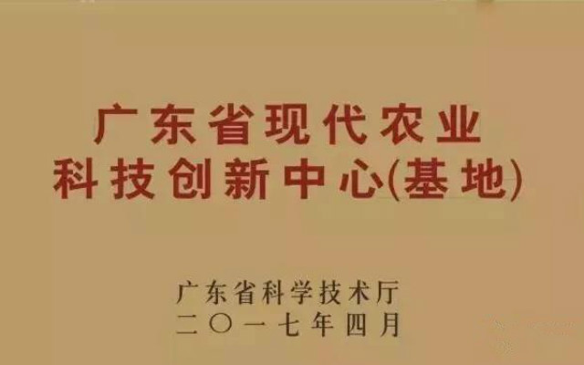 c2734a53316143a08ad4da9293b0c78d