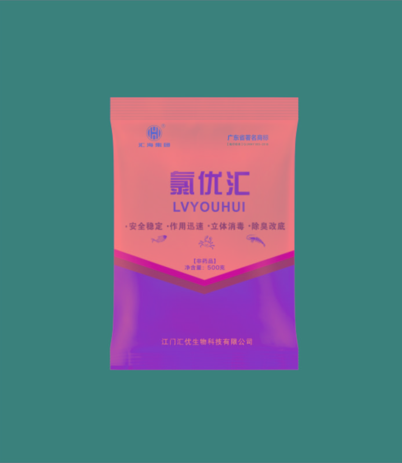 fa687b8b833049ae84b88639cba3c7e9