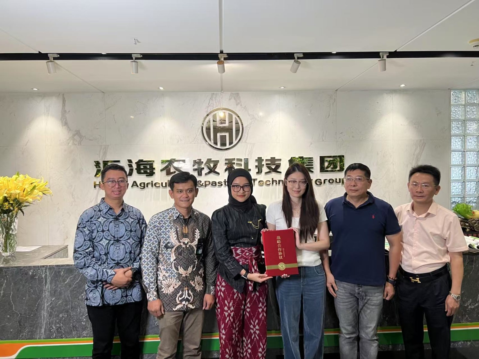 8a76859ed244498d9b6325dbefb9f95a