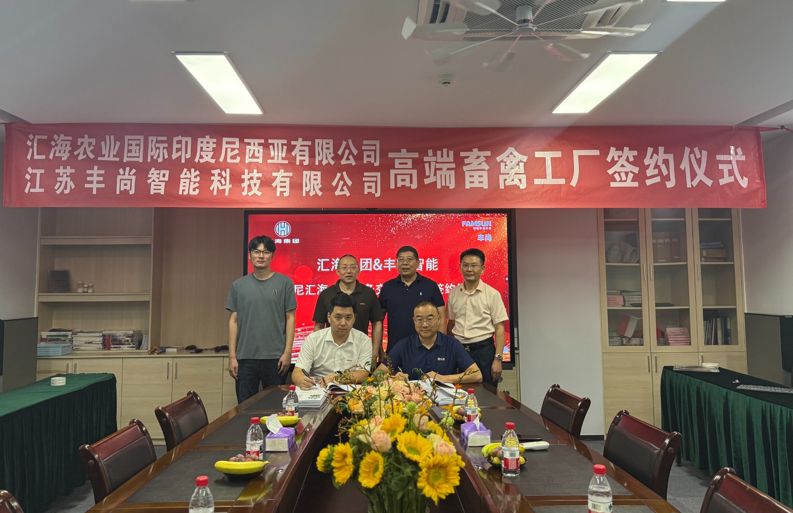 5049ac9dca3344e58ff3d282773775e5